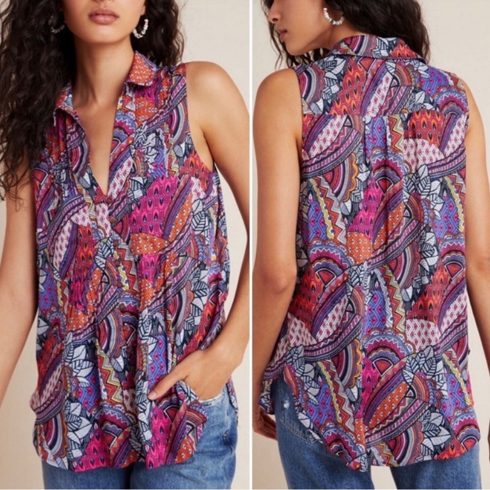 Anthropologie Maeve Colorful Button Front Sleeveless Blouse